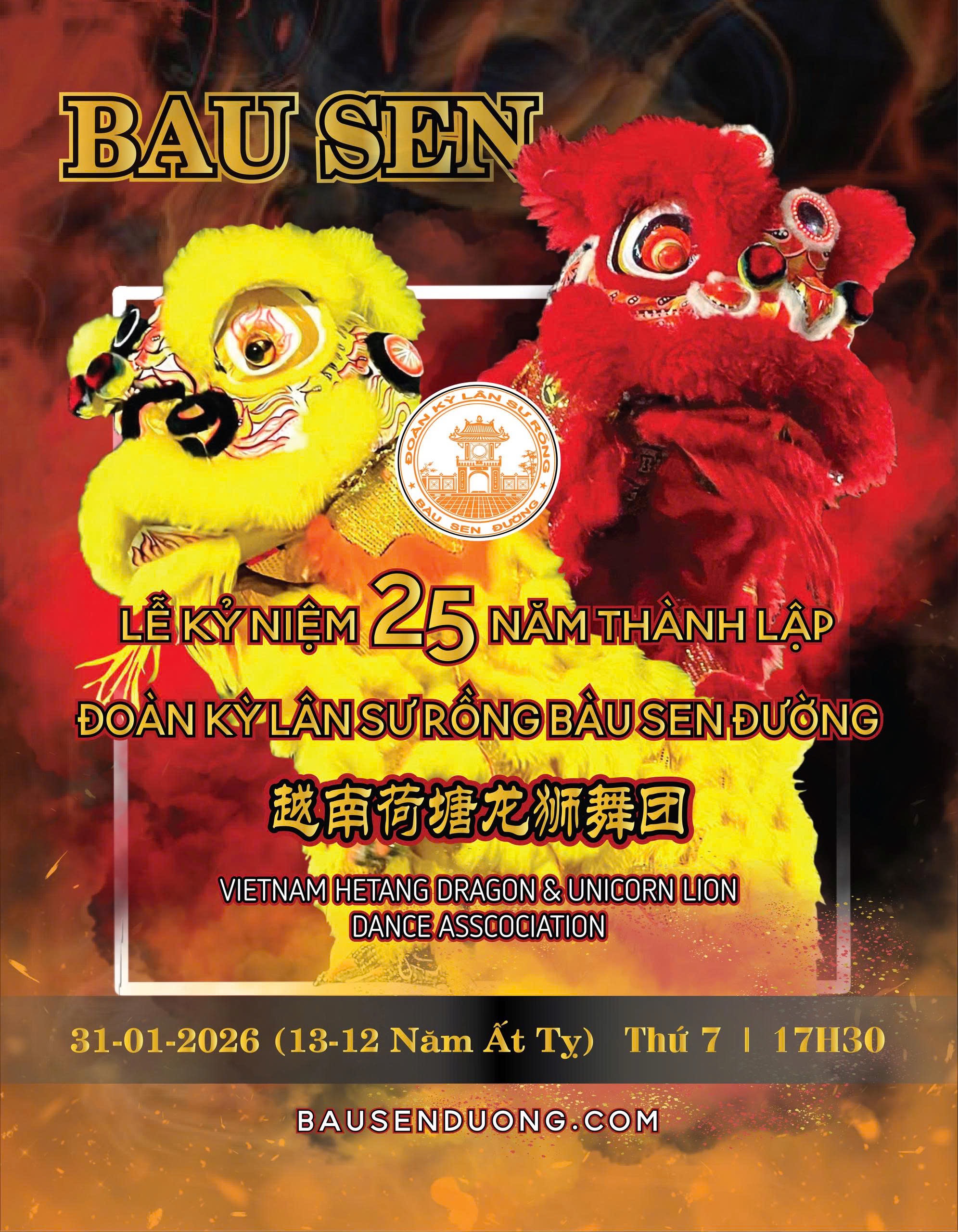 Bàu Sen Đường